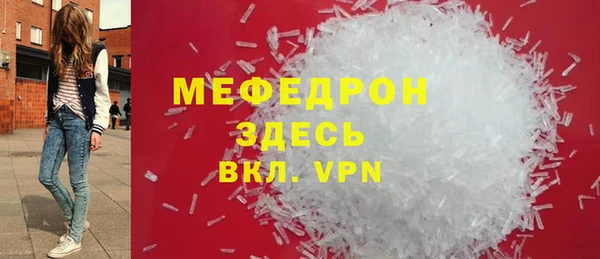 apvp Балабаново