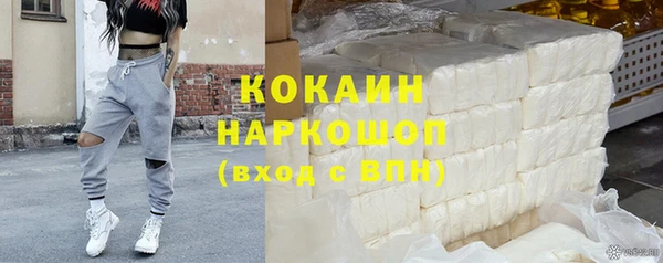 apvp Балабаново