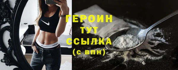 марки lsd Баксан