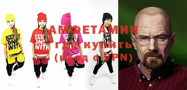дистиллят марихуана Аркадак