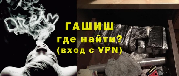 дистиллят марихуана Аркадак
