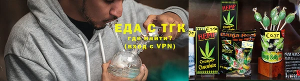 марки lsd Баксан