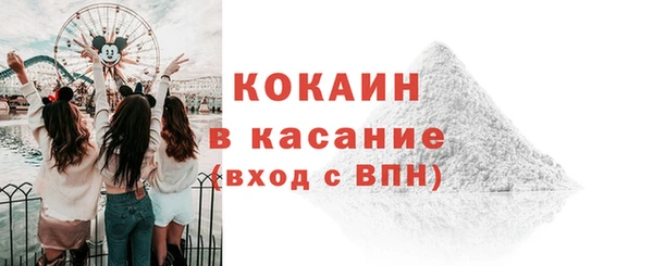 дистиллят марихуана Аркадак