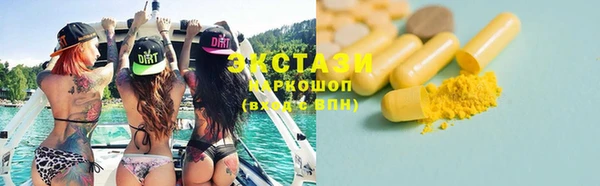 mix Балахна