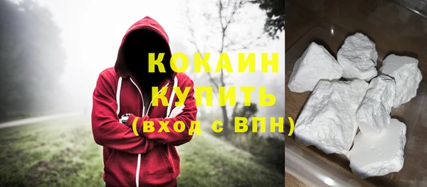 apvp Балабаново