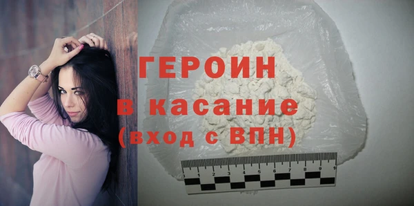 apvp Балабаново