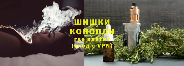 таблы Армянск