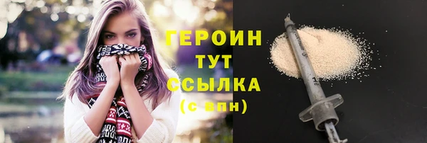 дистиллят марихуана Аркадак