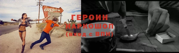 mix Балахна