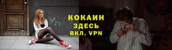 mix Балахна