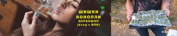 марки lsd Баксан