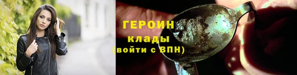 apvp Балабаново