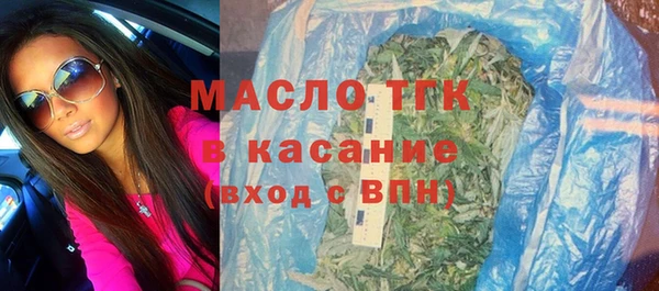 mix Балахна