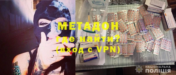 марки lsd Баксан