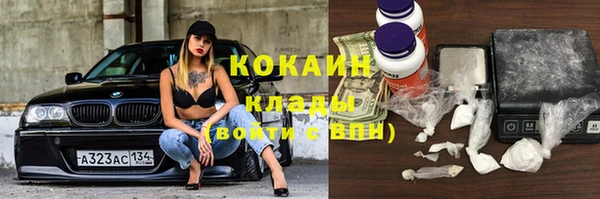 mix Балахна